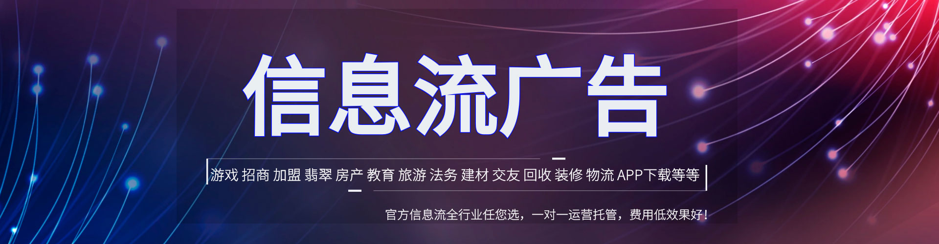 海伦sem竞价员