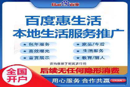网站SEM托管服务助力企业实现业绩增长