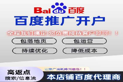 SEM托管助力企业品牌知名度提升案例